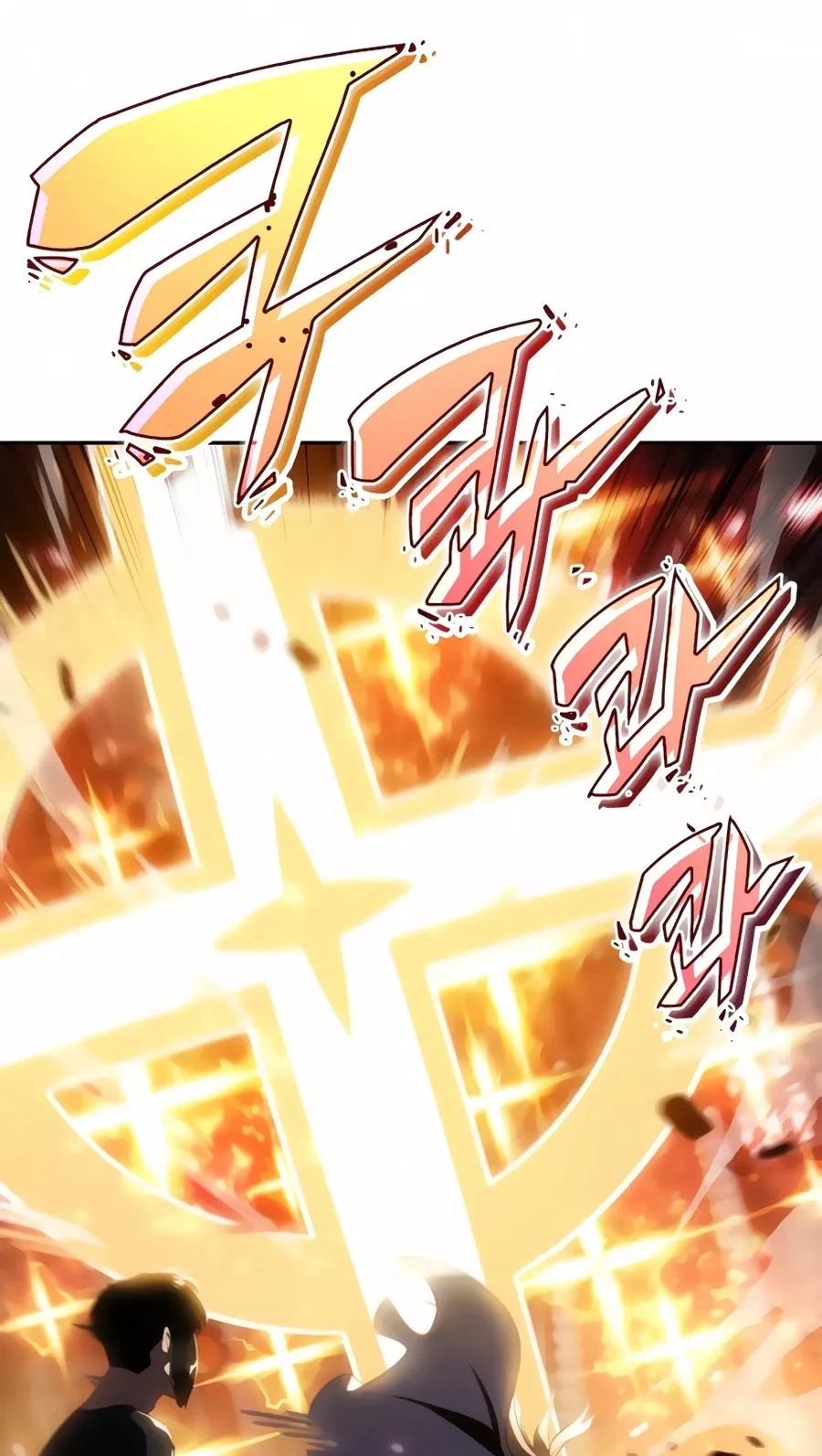Solo Max-Level Newbie, chapter 22, image 34