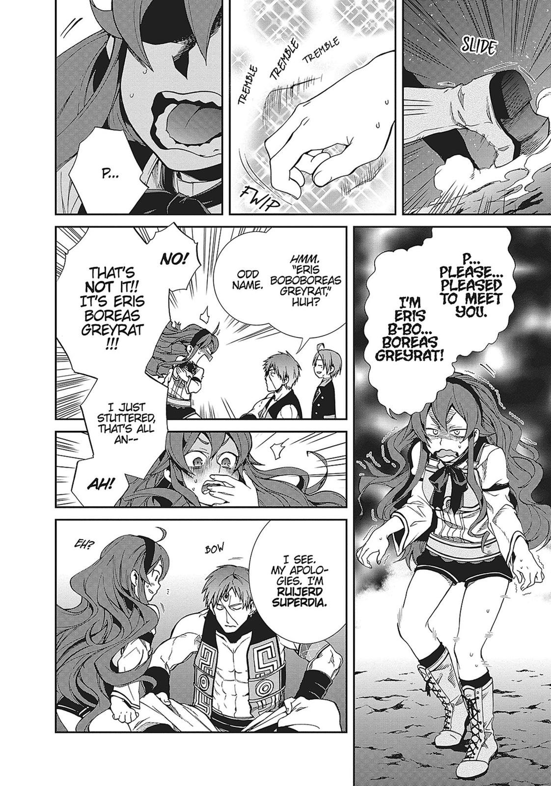 Mushoku Tensei: Jobless Reincarnation, chapter 18, image 12