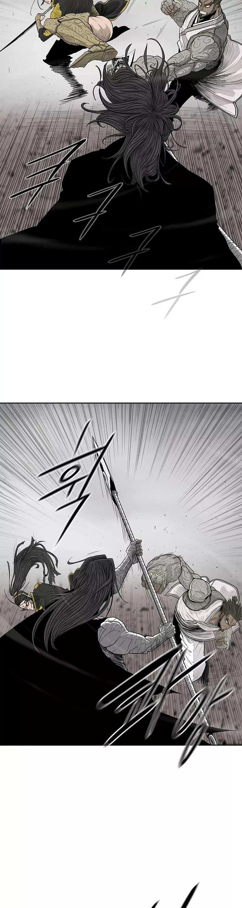 Legend of the Northern Blade, chapter 163, image 23