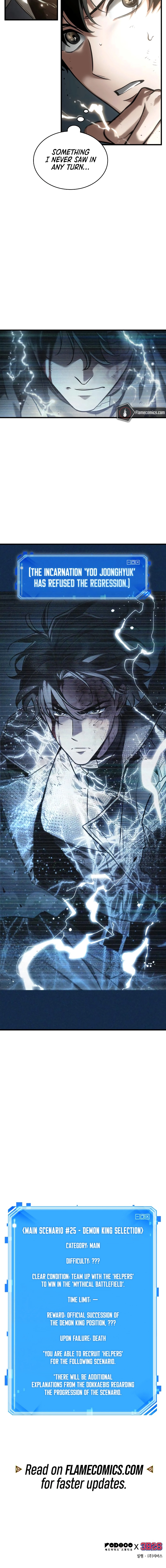 Omniscient Reader’s Point of View, chapter 308, image 19