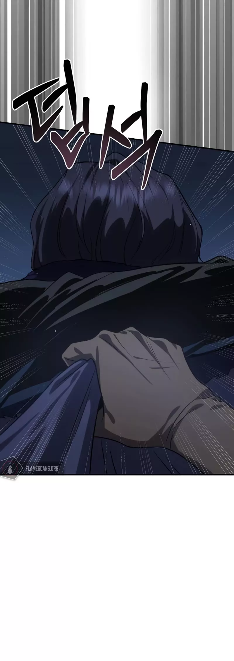 Star-Fostered Swordmaster, chapter 11, image 58