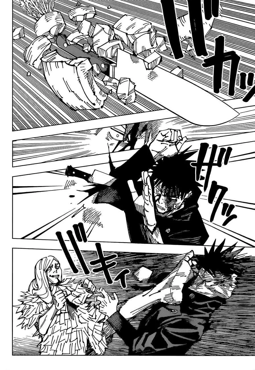 Jujutsu Kaisen, chapter 170, image 18