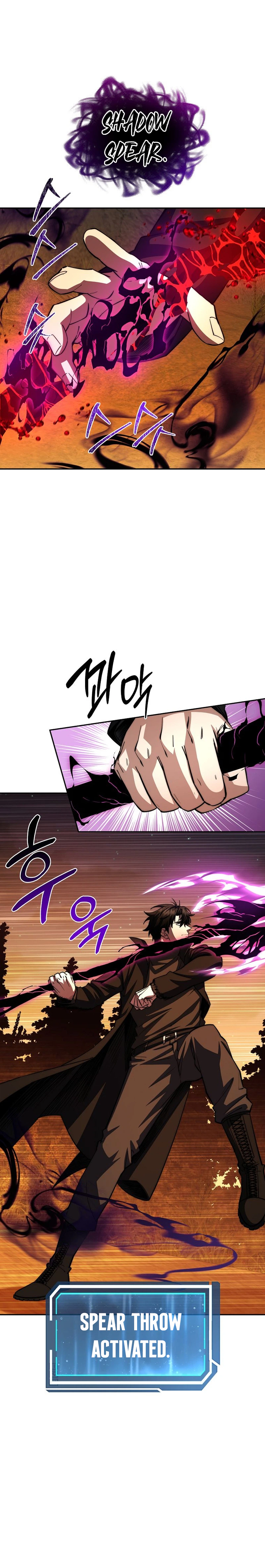 The Civil Servant of the Sword Returns, chapter 92, image 9