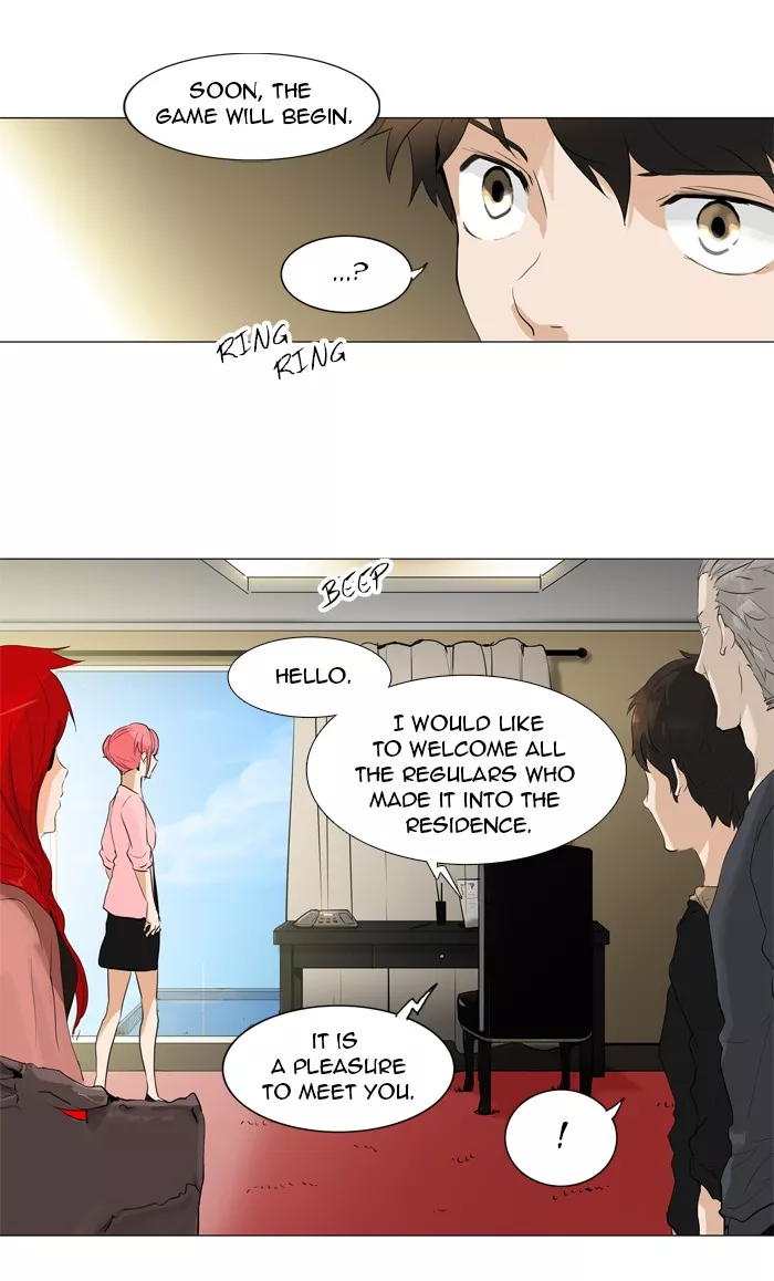 Tower of God, chapter 202, image 39