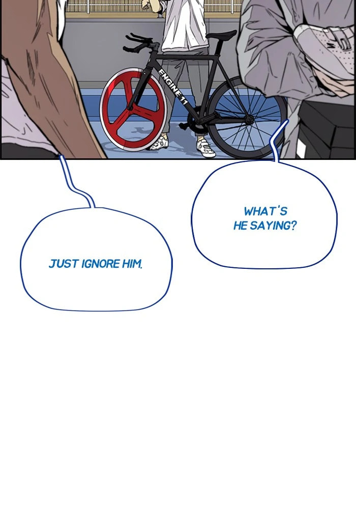 Wind Breaker, chapter 320, image 47