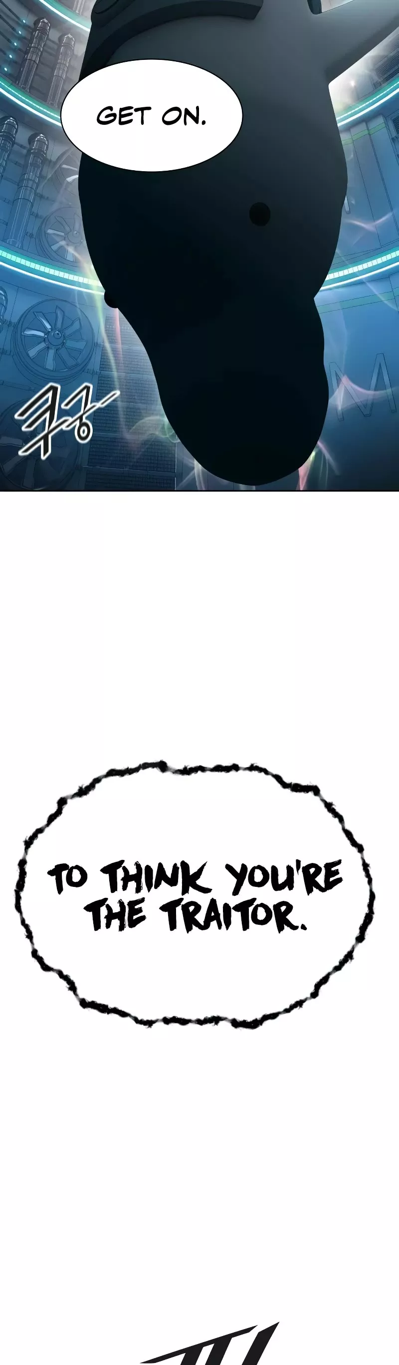 Tower of God, chapter 573, image 19