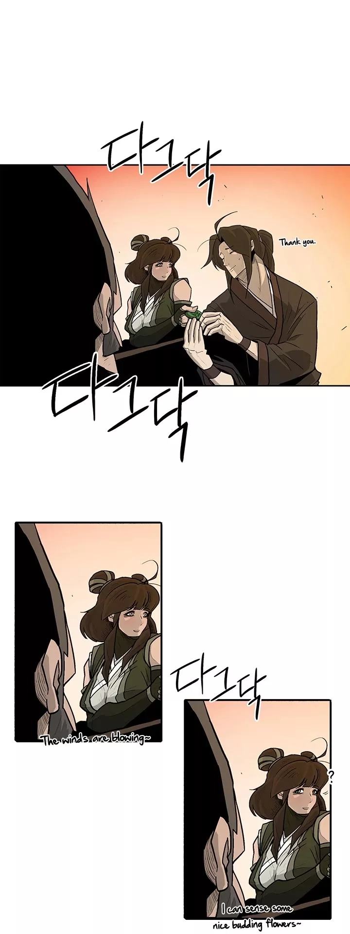 Legend of the Northern Blade, chapter 33, image 21