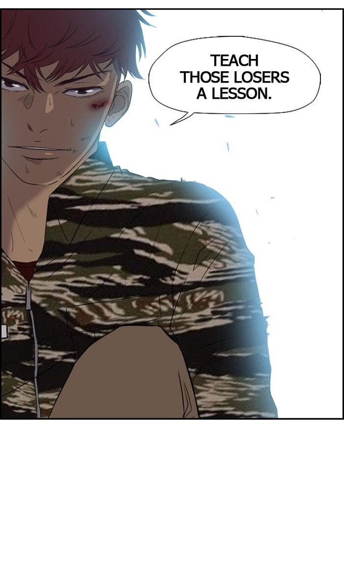 Wind Breaker, chapter 15, page 12