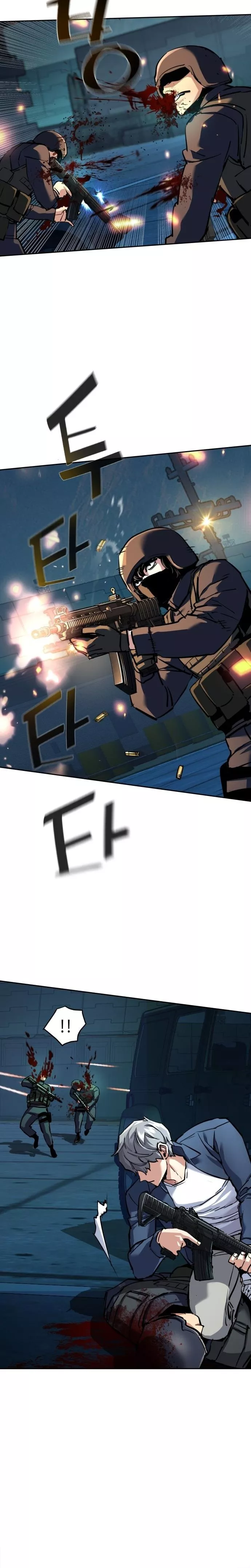 Teenage Mercenary, chapter 242, image 21