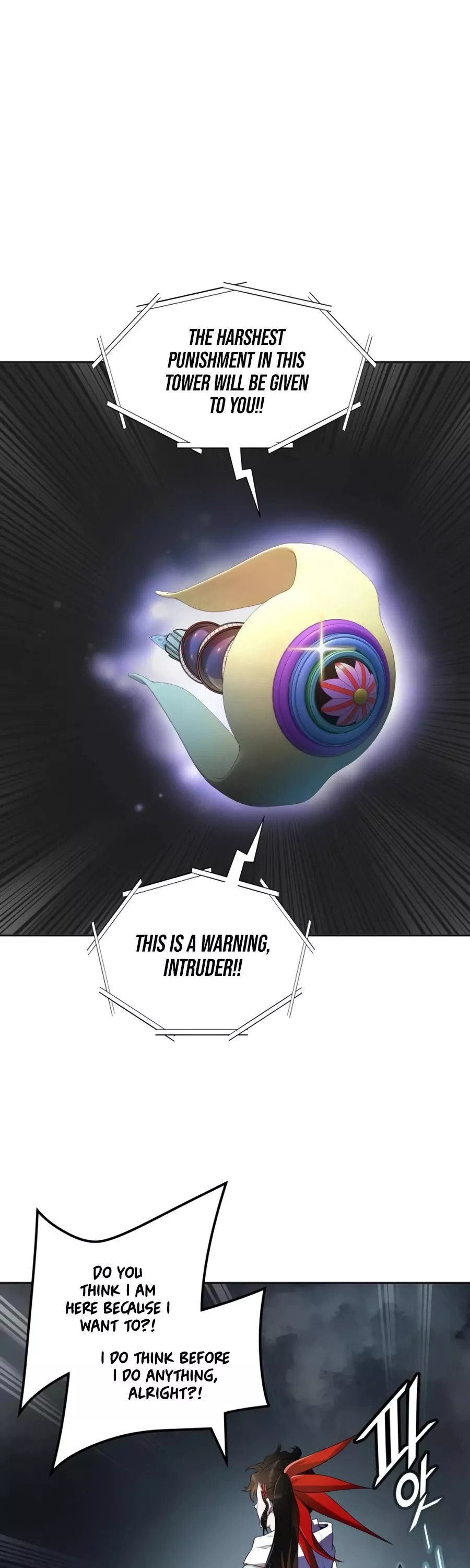 Tower of God, chapter 554, image 79