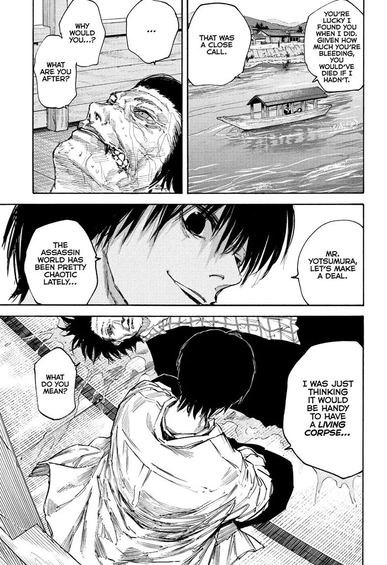 Sakamoto Days, chapter 101, image 6