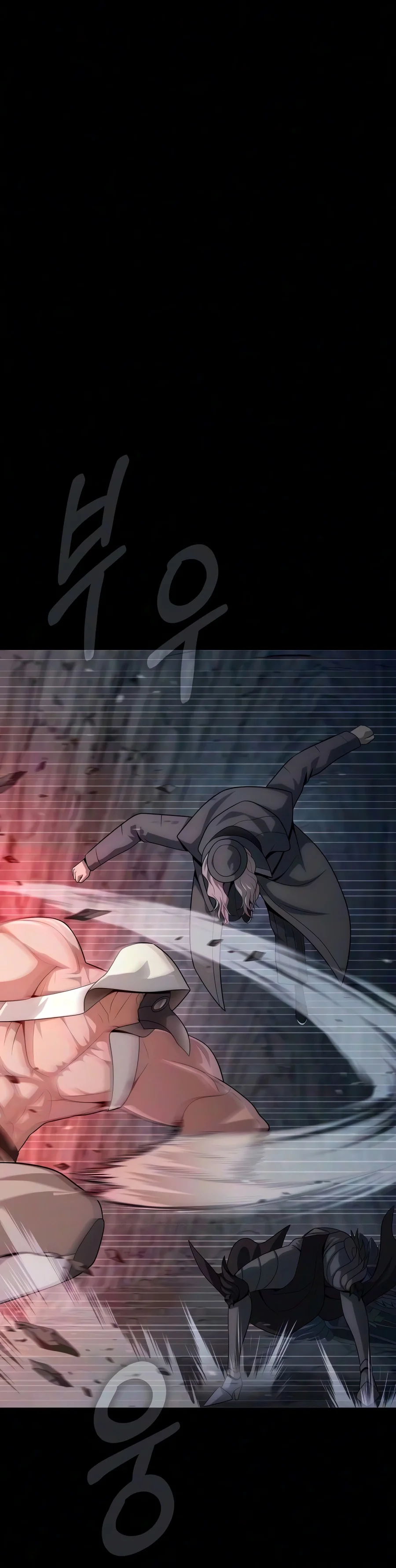 Steel-Eating Player, chapter 109, image 11
