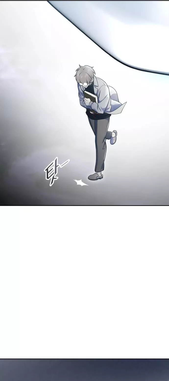 Tower of God, chapter 595, image 5