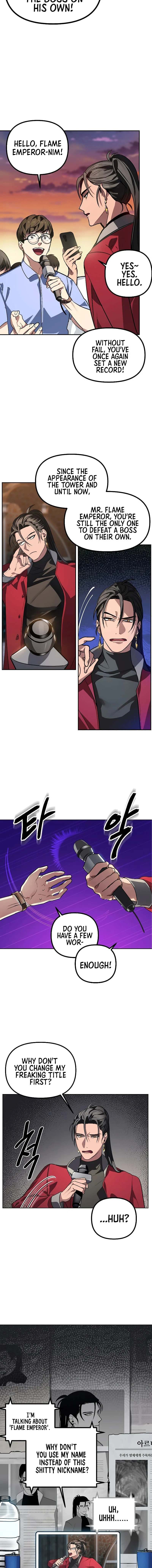 SSS-Class Suicide Hunter, chapter 1, image 3