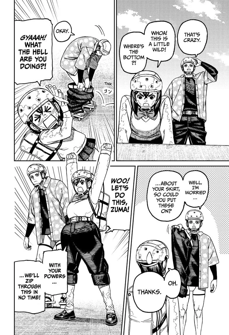 Dandadan, chapter 137, image 14