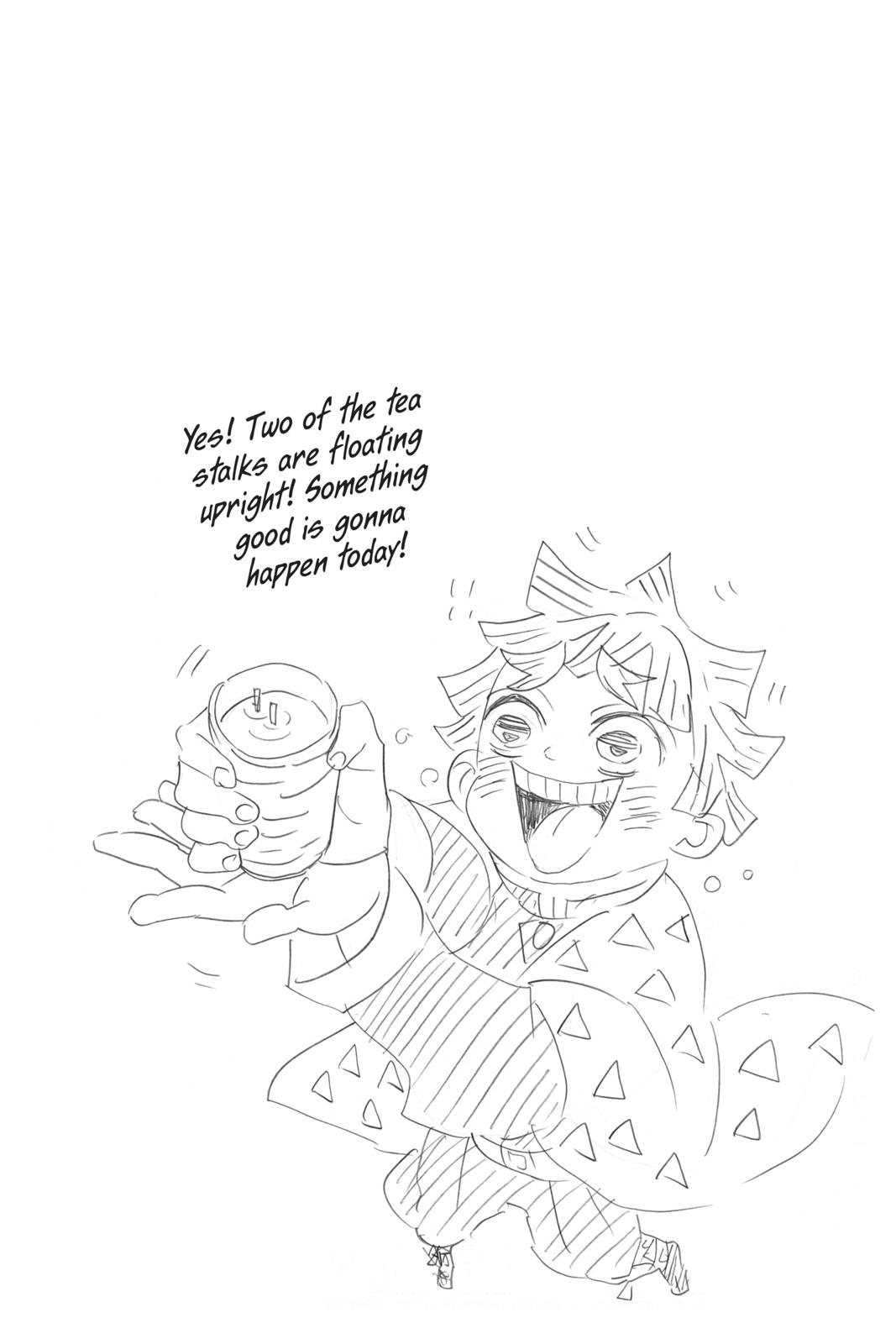 Demon Slayer: Kimetsu no Yaiba, chapter 125, image 28