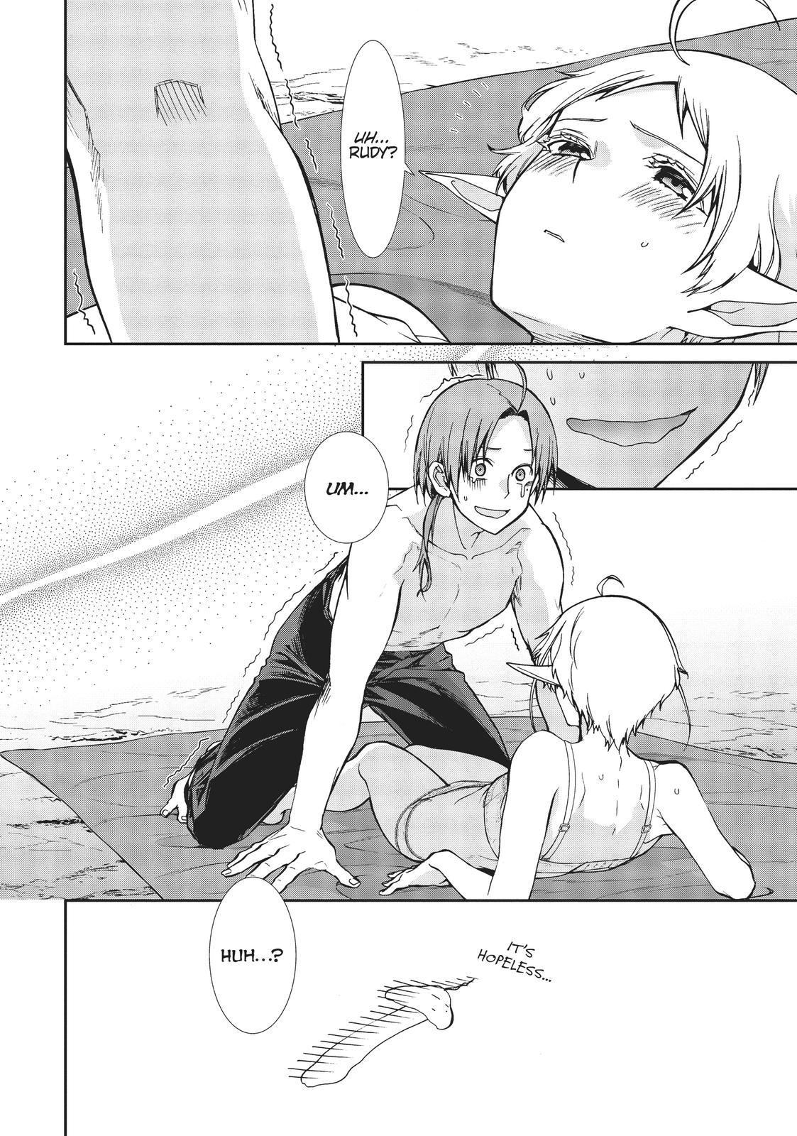 Mushoku Tensei: Jobless Reincarnation, chapter 75, image 6