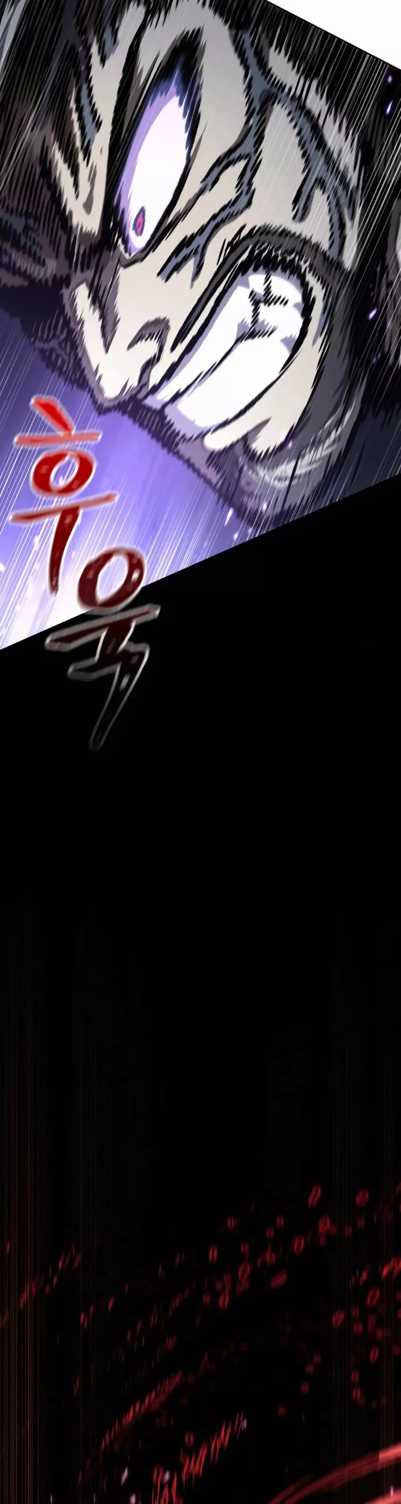 Nano Machine, chapter 120, image 39