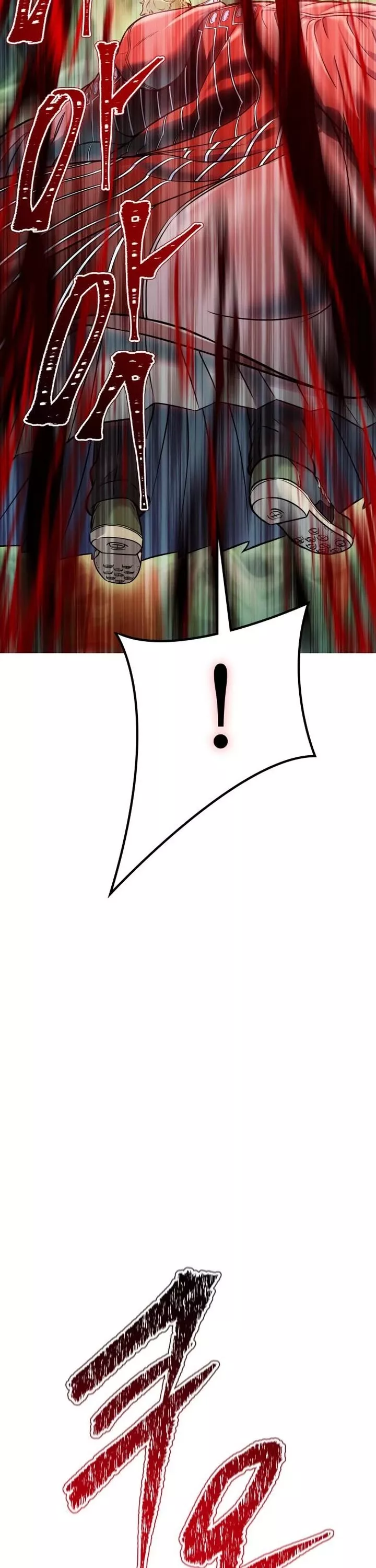 Tower of God, chapter 630, image 31