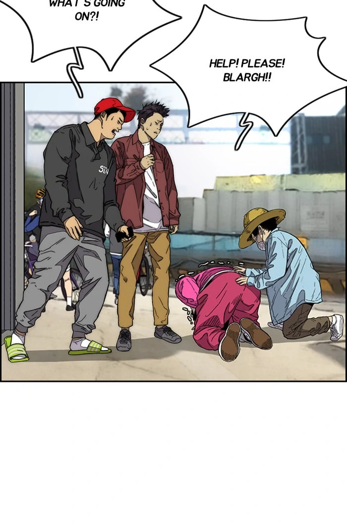 Wind Breaker, chapter 339, image 112