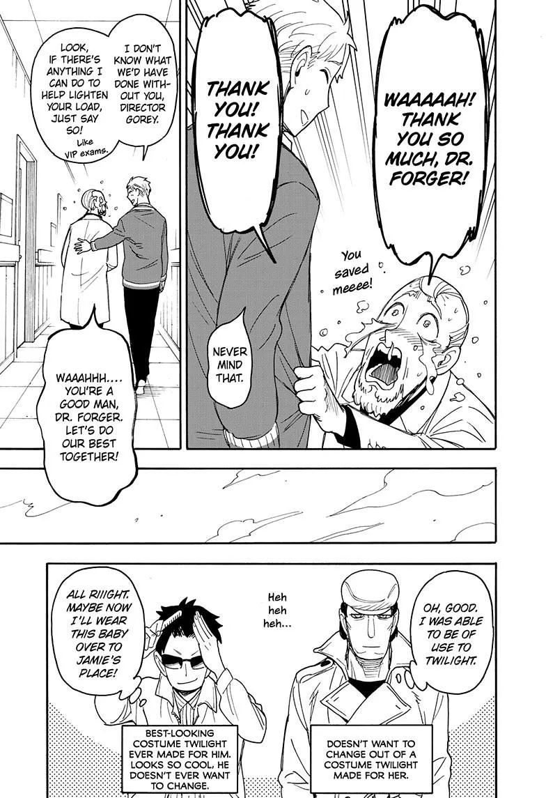 SPY x FAMILY, chapter 67.2, image 14