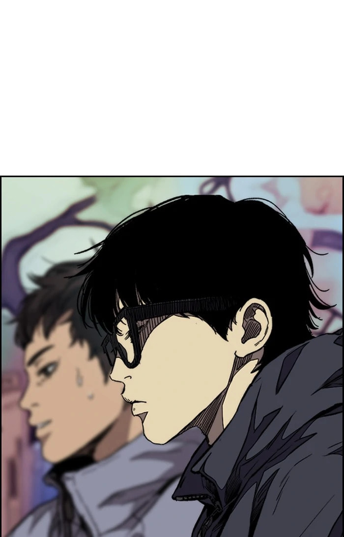 Wind Breaker, chapter 309, image 7