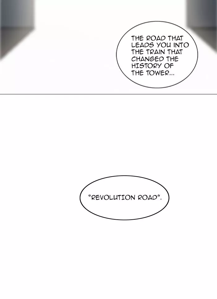 Tower of God, chapter 231, image 20