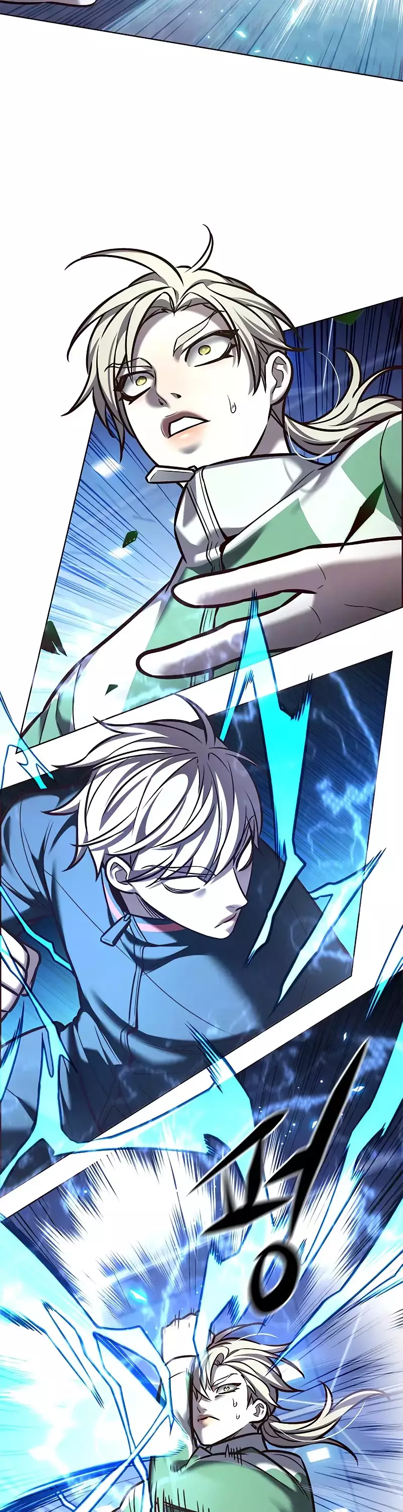 Eleceed, chapter 286, image 23