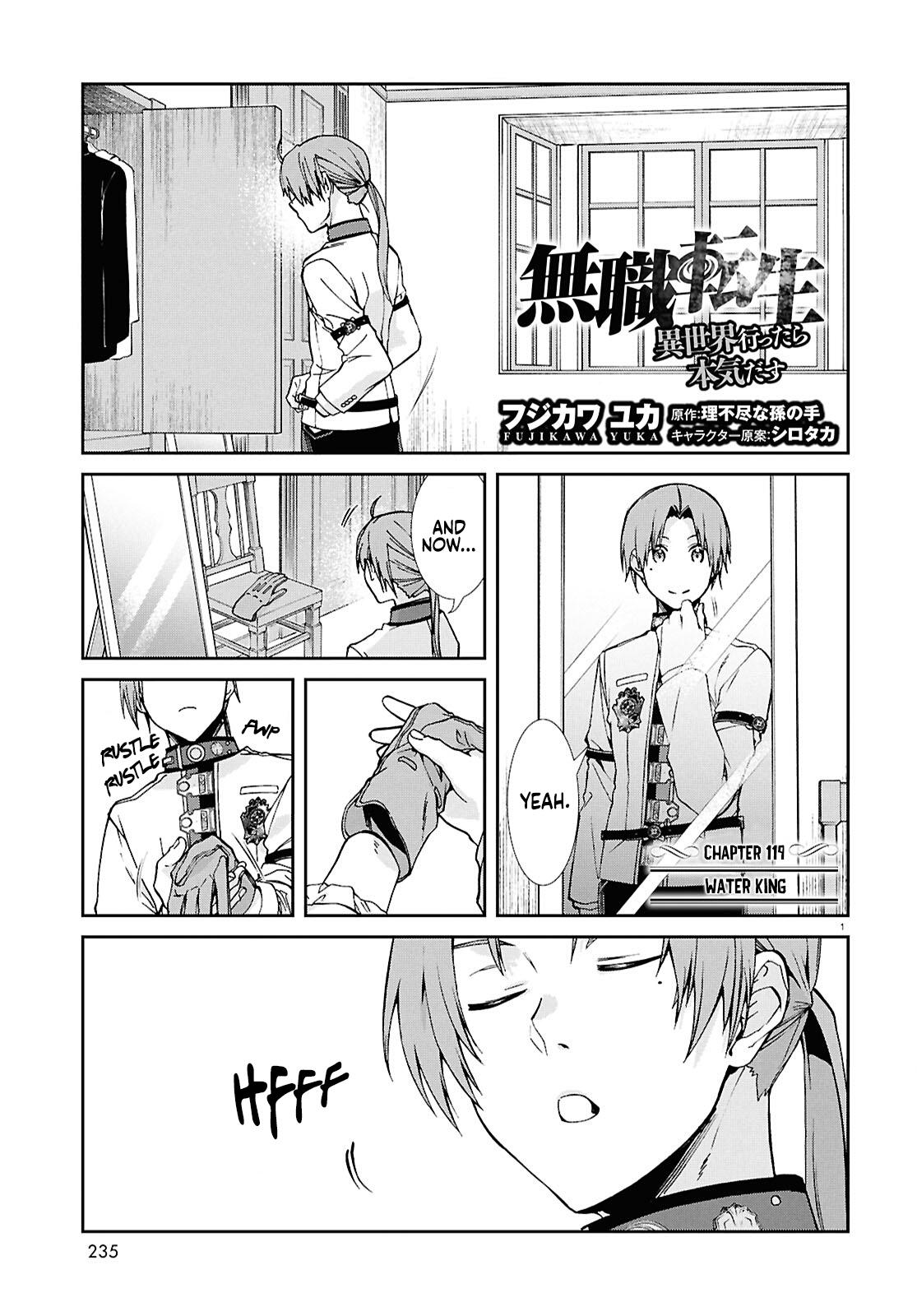 Mushoku Tensei: Jobless Reincarnation, chapter 119, image 2