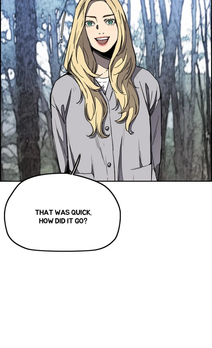 Wind Breaker, chapter 261, image 10