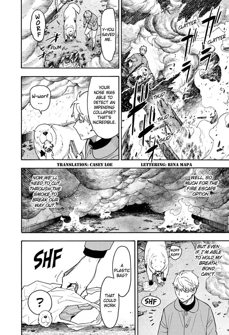 SPY x FAMILY, chapter 58.2, image 2
