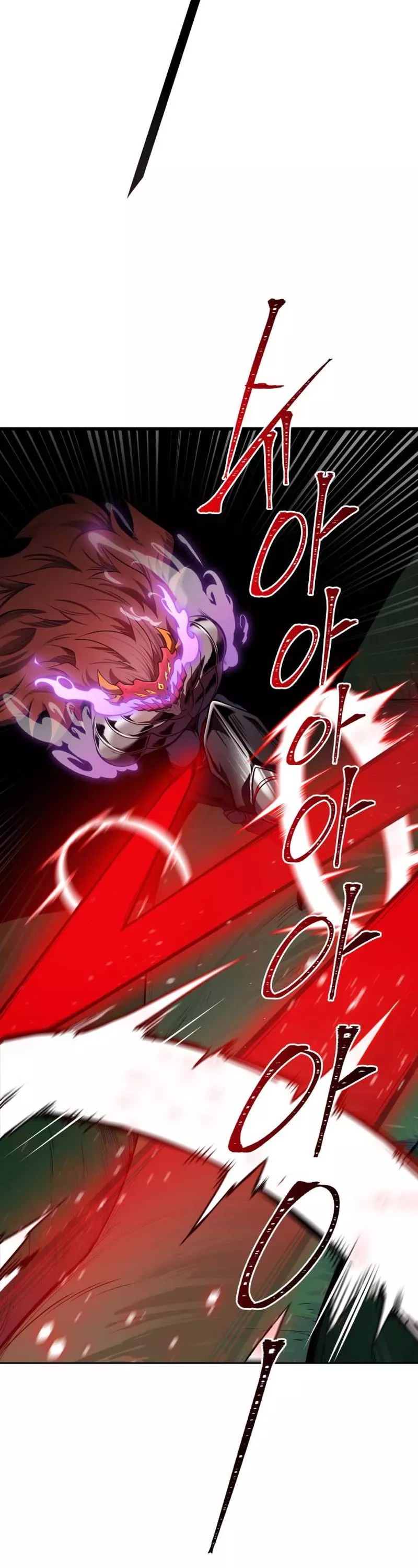 Tower of God, chapter 605, image 68