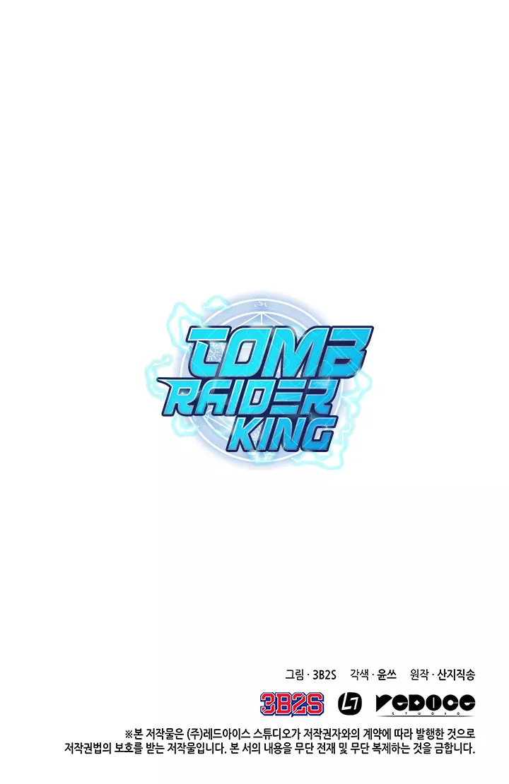 Tomb Raider King, chapter 10, image 47