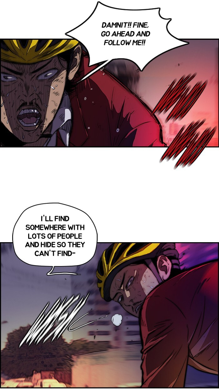 Wind Breaker, chapter 118, image 26