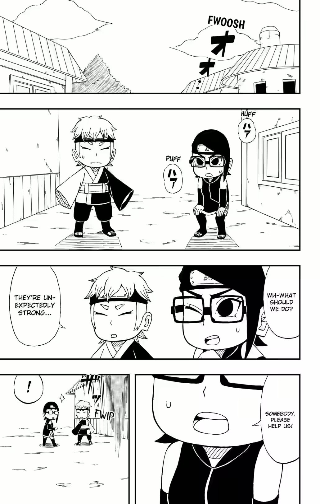 Boruto: Saikyo Dash Generations, chapter 28, page 3