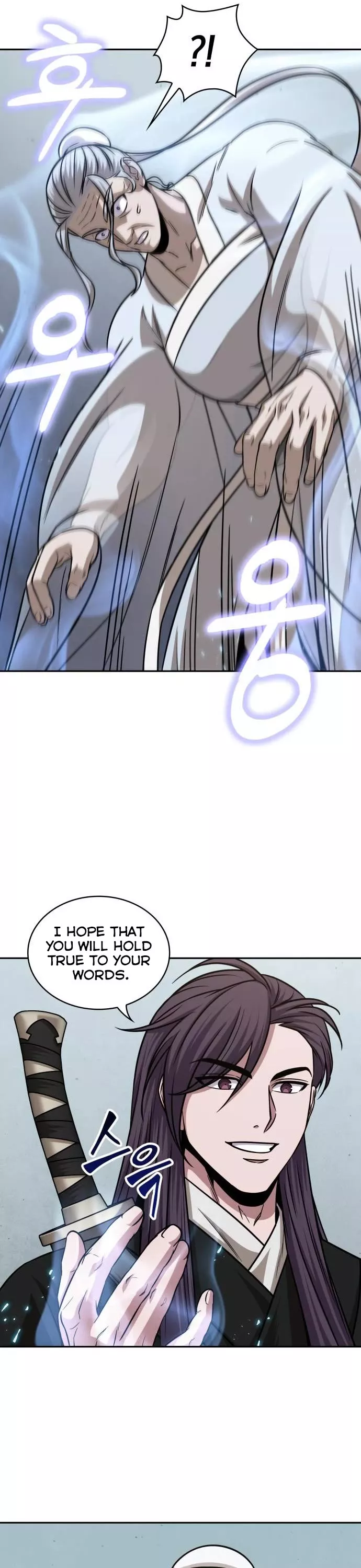 Nano Machine, chapter 156, image 18