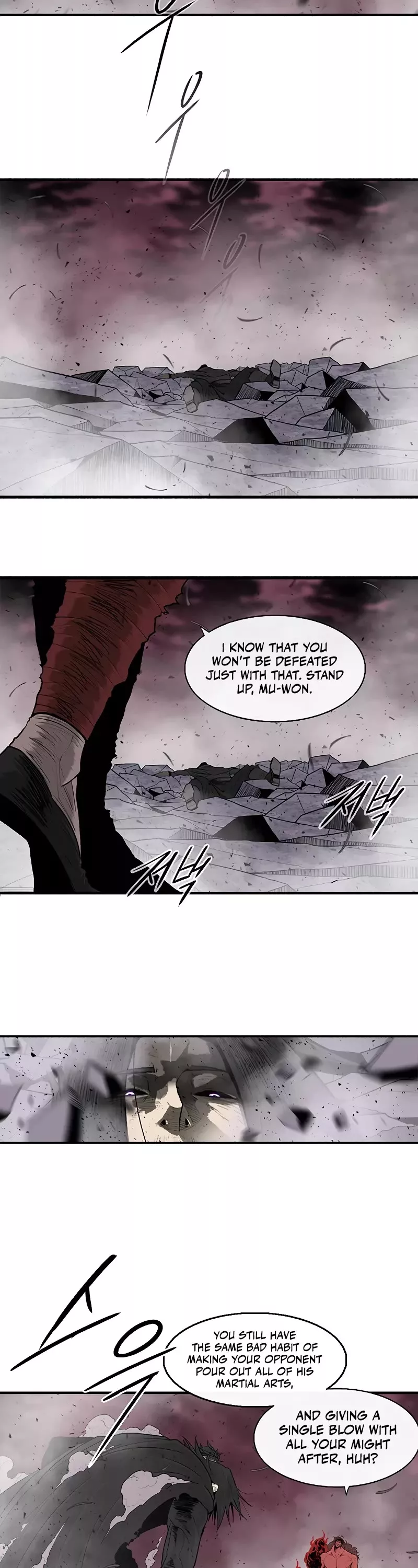 Legend of the Northern Blade, chapter 171, image 32