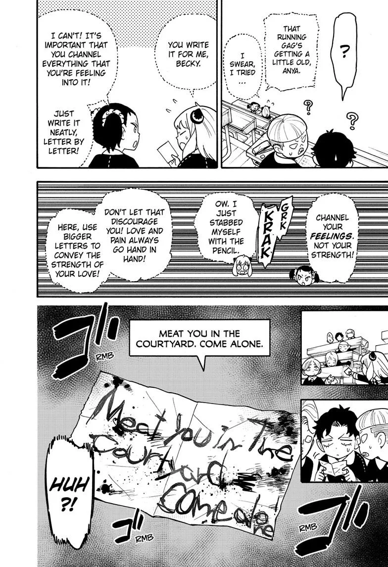 SPY x FAMILY, chapter 88, image 8
