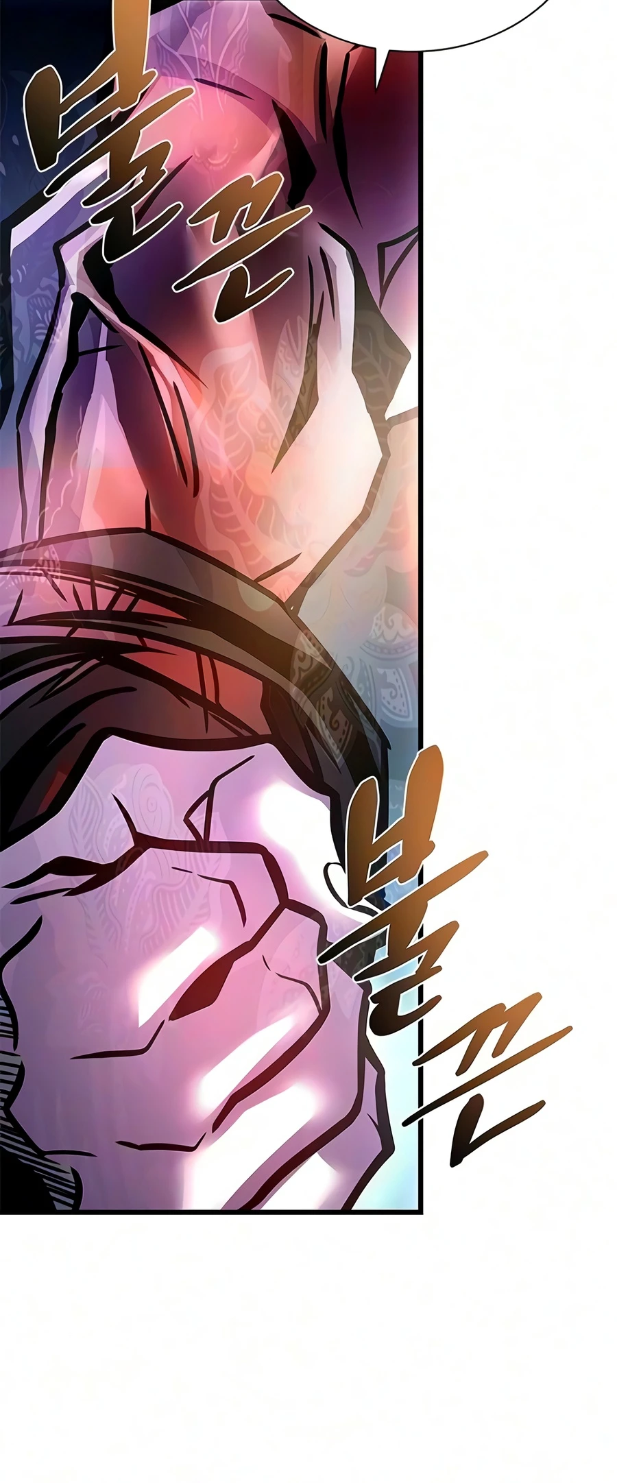 Villain To Kill, chapter 241, image 21