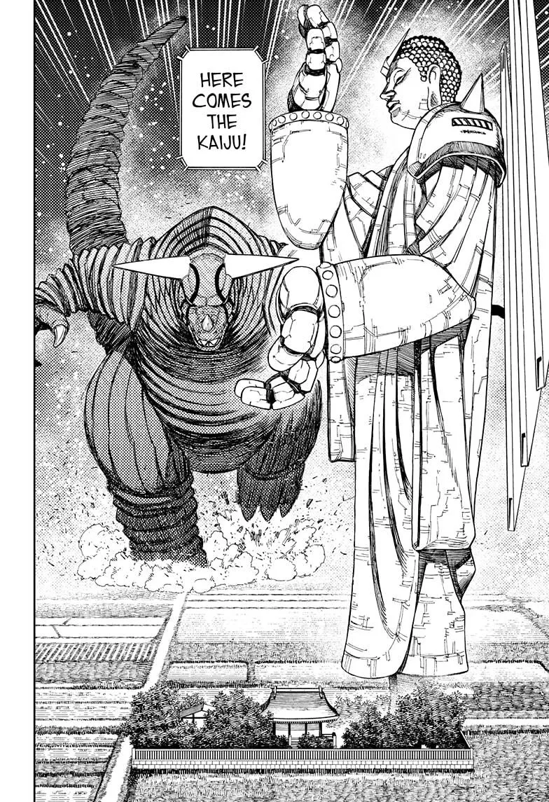 Dandadan, chapter 69, image 2