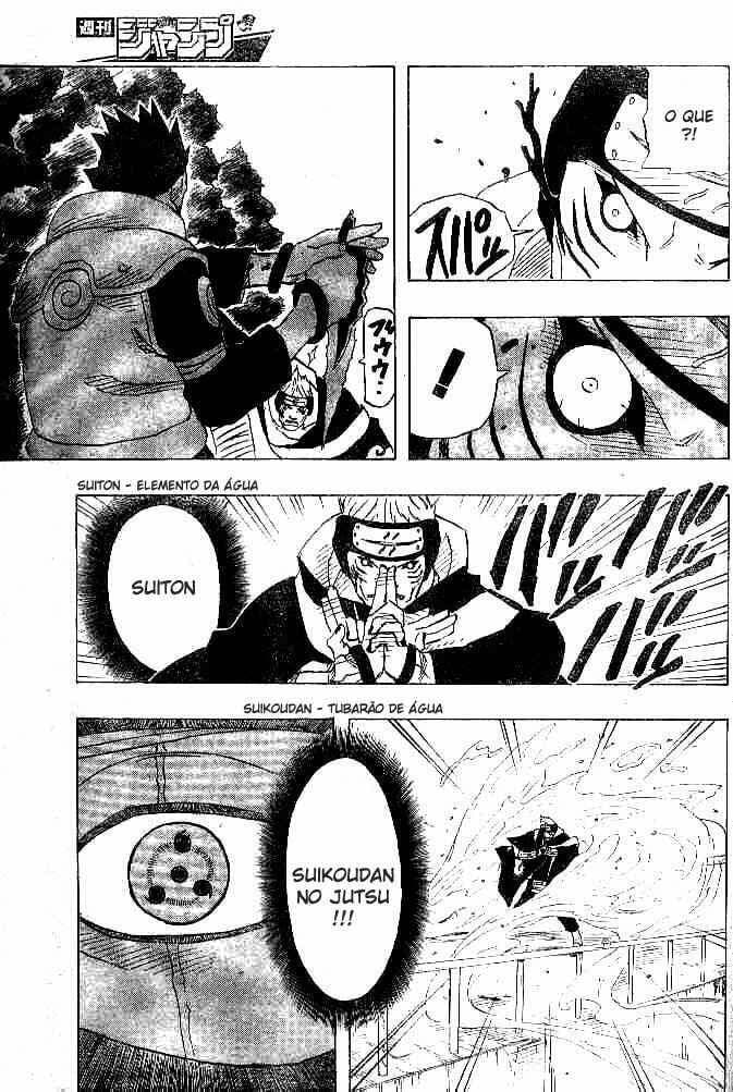 Naruto, chapter 141, image 17