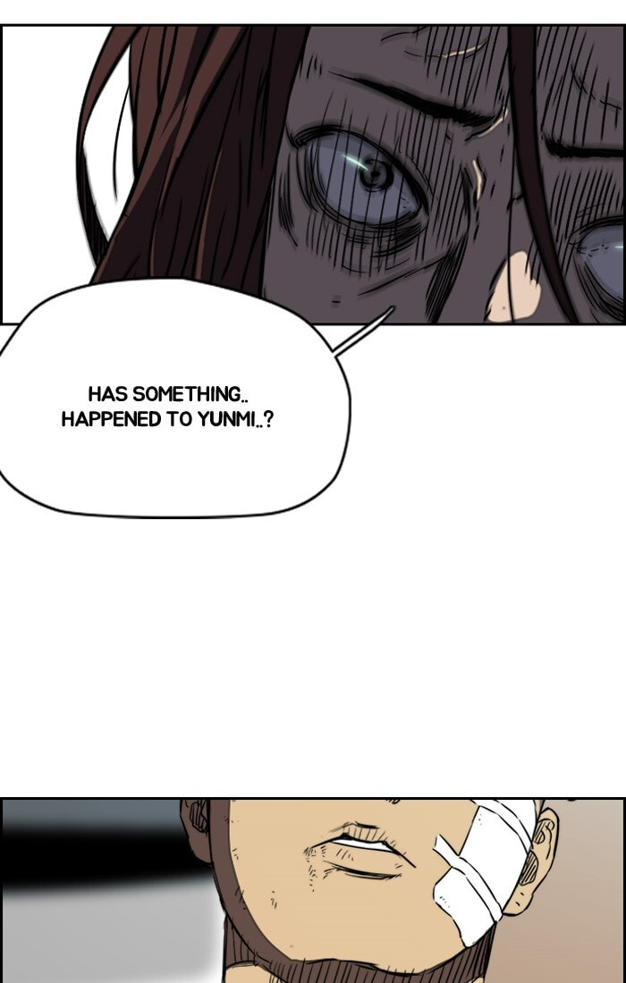 Wind Breaker, chapter 194, image 8