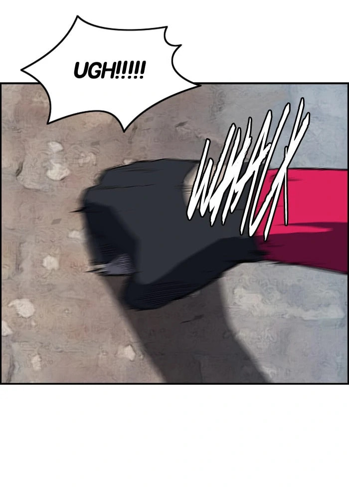 Wind Breaker, chapter 97, page 38
