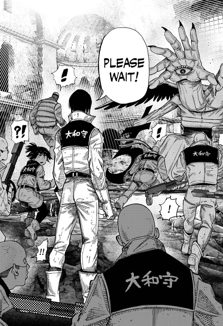 Choujin X, chapter 61.1, image 10
