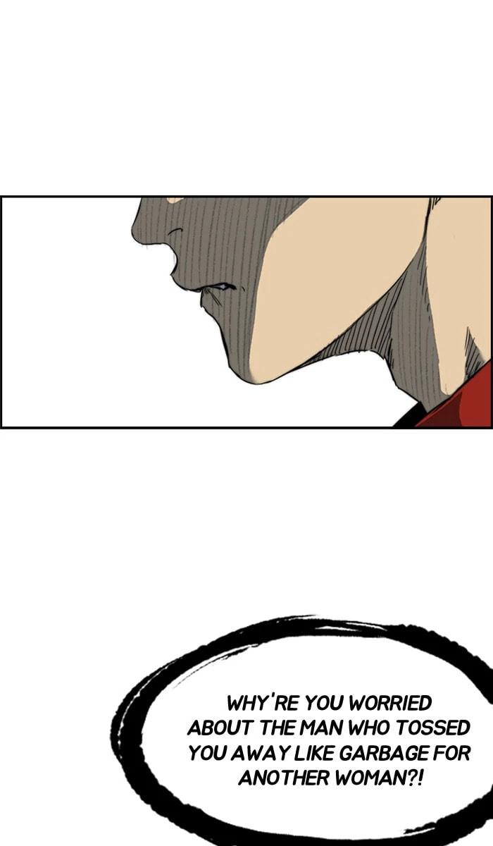 Wind Breaker, chapter 213, image 45