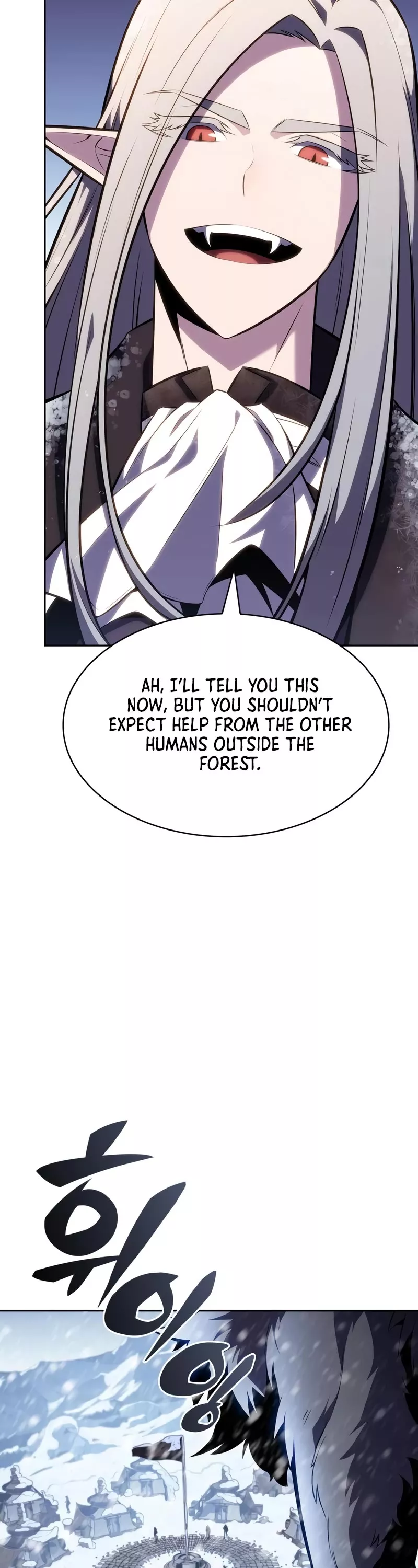 Solo Max-Level Newbie, chapter 85, image 19