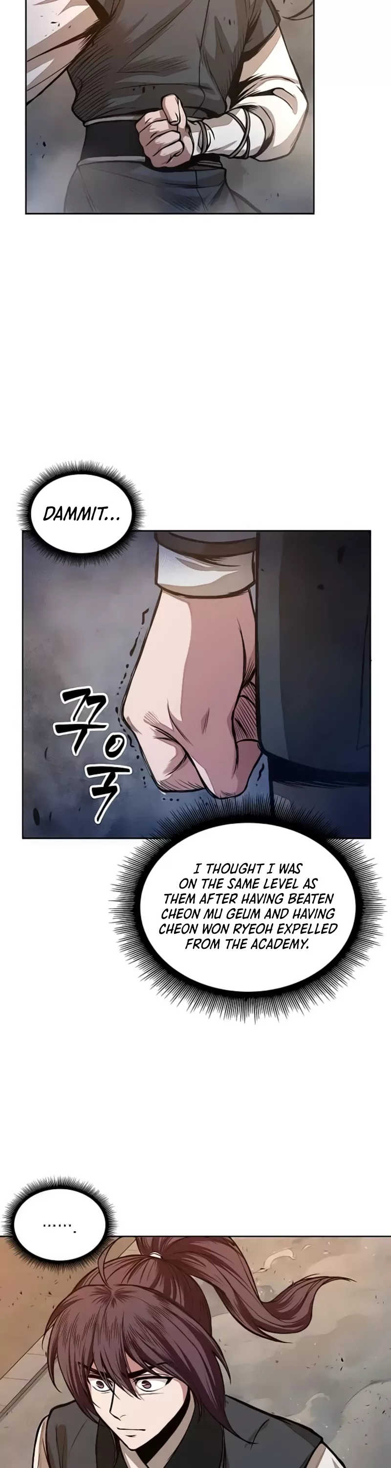 Nano Machine, chapter 30, image 20