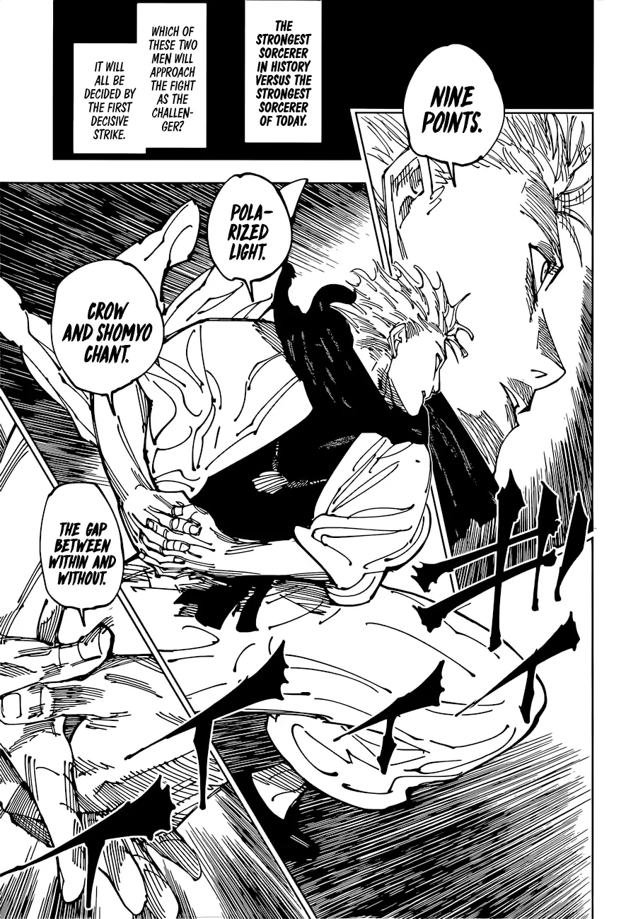 Jujutsu Kaisen, chapter 223, image 12