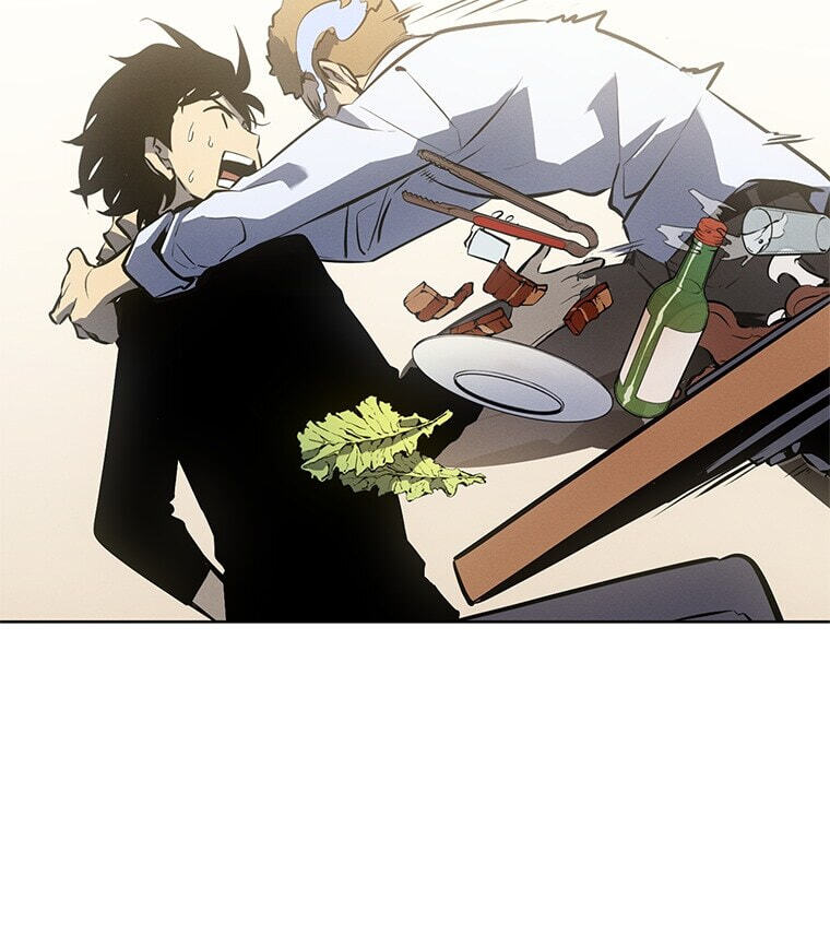Solo Leveling, chapter 179.12, image 23