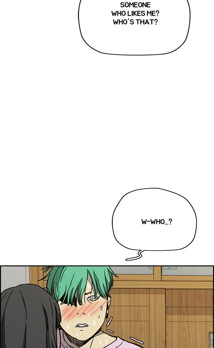 Wind Breaker, chapter 333, image 107